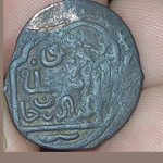 تعیین دوره سکه