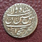 اصالت سکه سلطان حسین صفوی