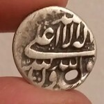 اصالت سکه صفوی 
