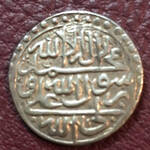 اصالت سکه سلطان حسین صفوی
