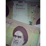 امکان ارور اسکناس 