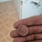 کارشناسی سکه فلوس