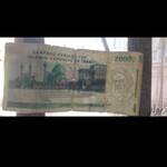 ارور اسکناس 20000 ریالی