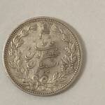 کارشناسی اصالت و ارزش سکه مظفرالدین شاه