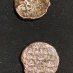 سکه فلوس مسی