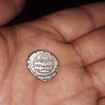 اصالت سکه سعید بن شعیب بنی بانجور