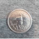 سکه دوهزار دینار رضا شاه 