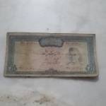 اسکناس 100 و 200 ریالی پهلوی دوم