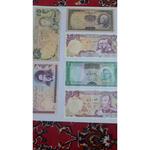 قیمت گذاری اسکناس ها