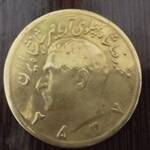 تقلبی سکه طلا