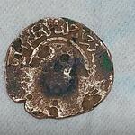 اصالت سکه خلدالله