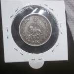اصالت و قیمت سکه 2 ریال رضا شاه