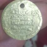Iصالت سکه اسلامی چکشی