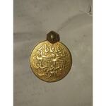 اصالت سکه طلا فتحعلی شاه