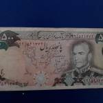 اصالت ۴ اسکناس