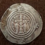 اصالت و دوران سکه