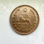 اصالت و قیمت گذاری سکه 10 دینار مس رضا شاه