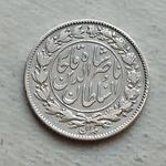 کارشناسی ۱۰۰۰دینار ۱۲۹۶ ناصرالدین شاه