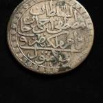 اصالت سکه عثمانی