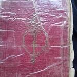 کتاب خواجه حافظ