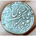 اصالت سکه صفویه