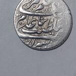 دوره و اصالت سکه نقره