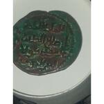 دوره سکه مسی