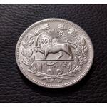 سکه‌ 5000 دینار 1320 کیفیت و اصالت
