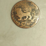 سکه فلوس سال ۱۲۸۳