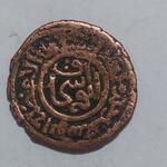 اصالت سکه کلکسیونی