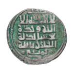 اصالت و مشخصات سکه شاه محمود غزنوی