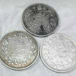 اطلاع از اصالت سکه پنج هزار دینار خطی مظفرالدین شاه ۱۳۲۰