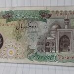 اسکناس 1000 بارگاهی