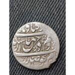 بررسی سکه چکشی نقره