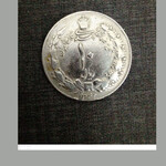 سکه 10 ریال 1342
