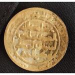 در خصوص اصالت و دوره و ارزش سکه چکشی