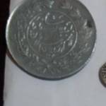 اصالت سکه احمد شاه قاجار 