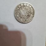اصالت سکه دوقران ناصرالدین شاه