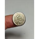 اصالت سکه نادرشاه