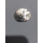 اصالت و دوره پادشاهی سکه نقره