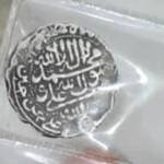 کارشناسی اصالت سکه قدیمی