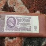 اطلاعات و ارزش اسکناس خارجی