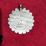 سکه آویزی نقره