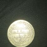 اصالت و دوره سکه چکشی