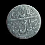 اصالت سکه نادر شاه افشار 
