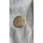 سکه قدیمی عصر هشام ابن عبدالملک
