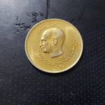 سکه 20ریالی تاسیس بانک ملی طلایی