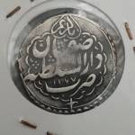 اصالت سکه کریم خان