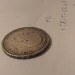 سکه انگلیسی 1936