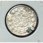 سکه ده شاهی ۱۳۱۰ ناصرالدین شاه قاجار - کیفیت و ارزش